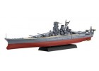 FUJIMI 1/700 艦NX14 日本海軍戰艦 大和 1941 竣工時 富士美 460352